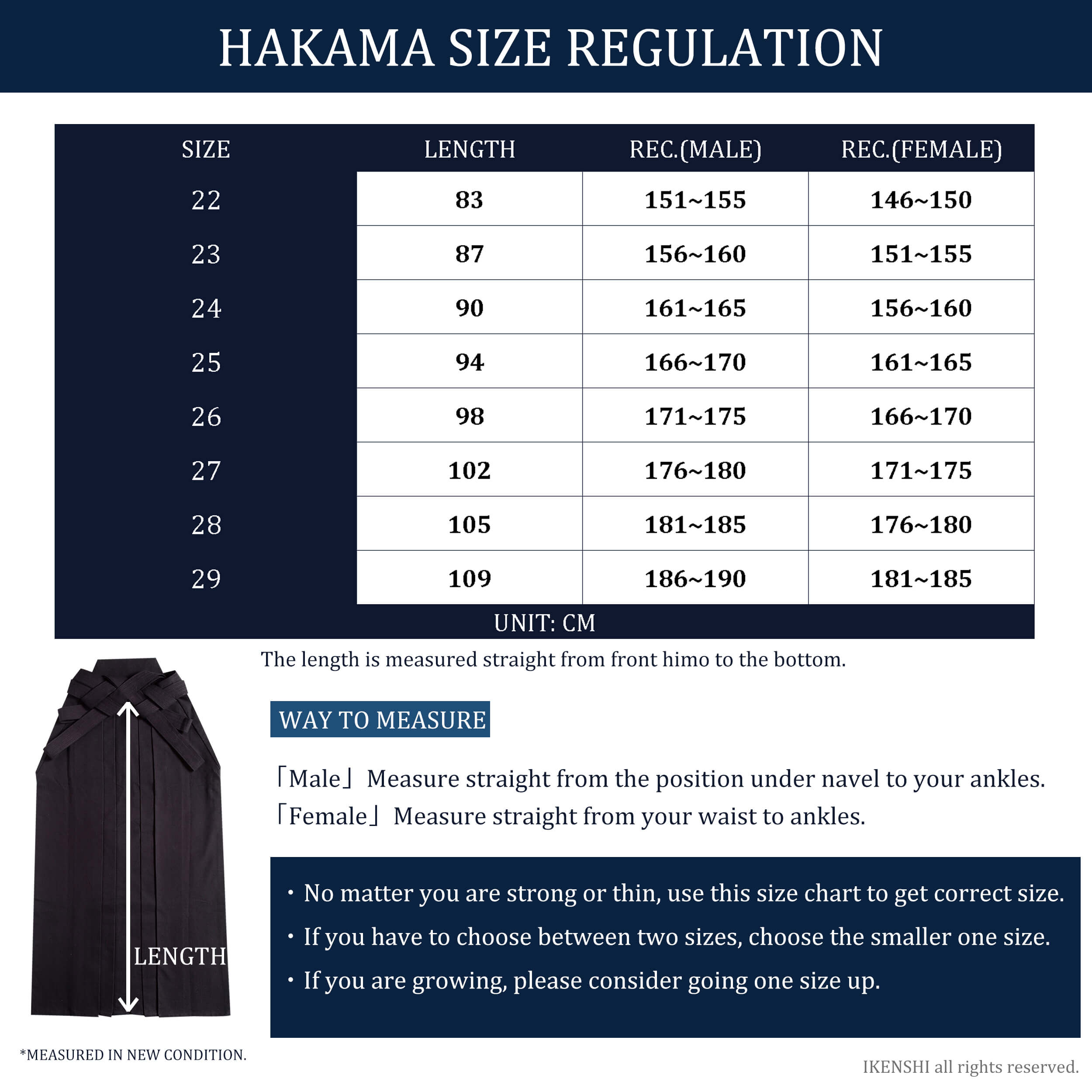 #8800 Premium Cotton Hakama